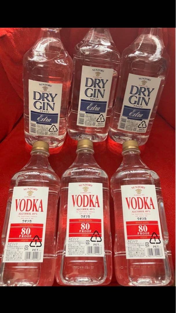 サントリー ウォッカ ジン 6本セット サントリー ウォッカ ジン 6本セット 楽天市場】【送料無料・ジン飲み