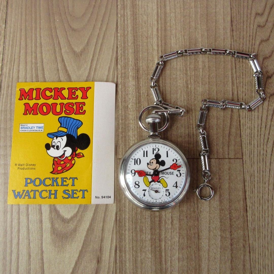 ミッキーマウス懐中時計/ディズニー/1970年代/アンティーク 2025年最新