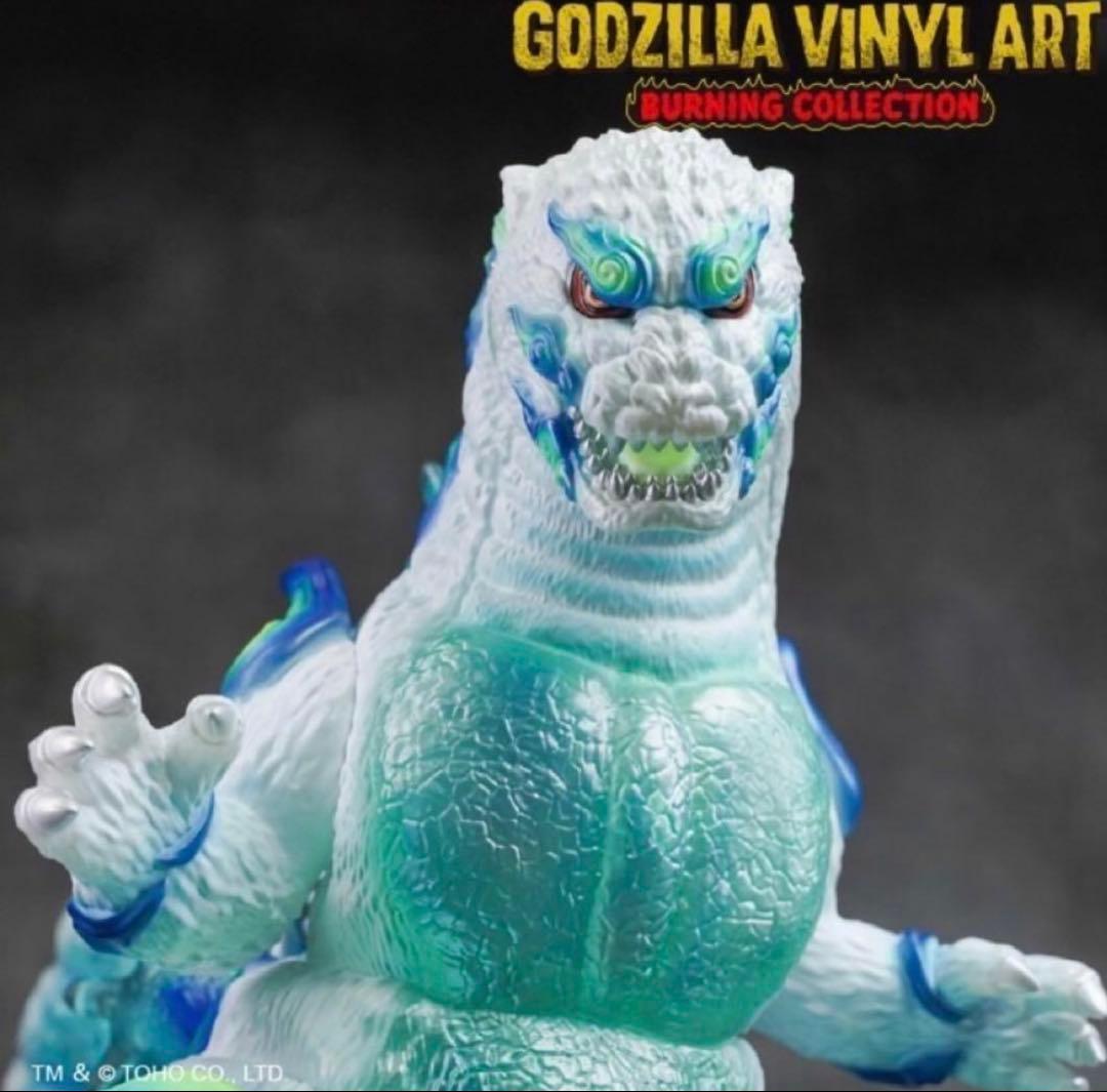 GVA-BC ゴジラ1995 Frog Tree 浮世ノ絵（鬼火） ソフビ 新品 - メルカリ