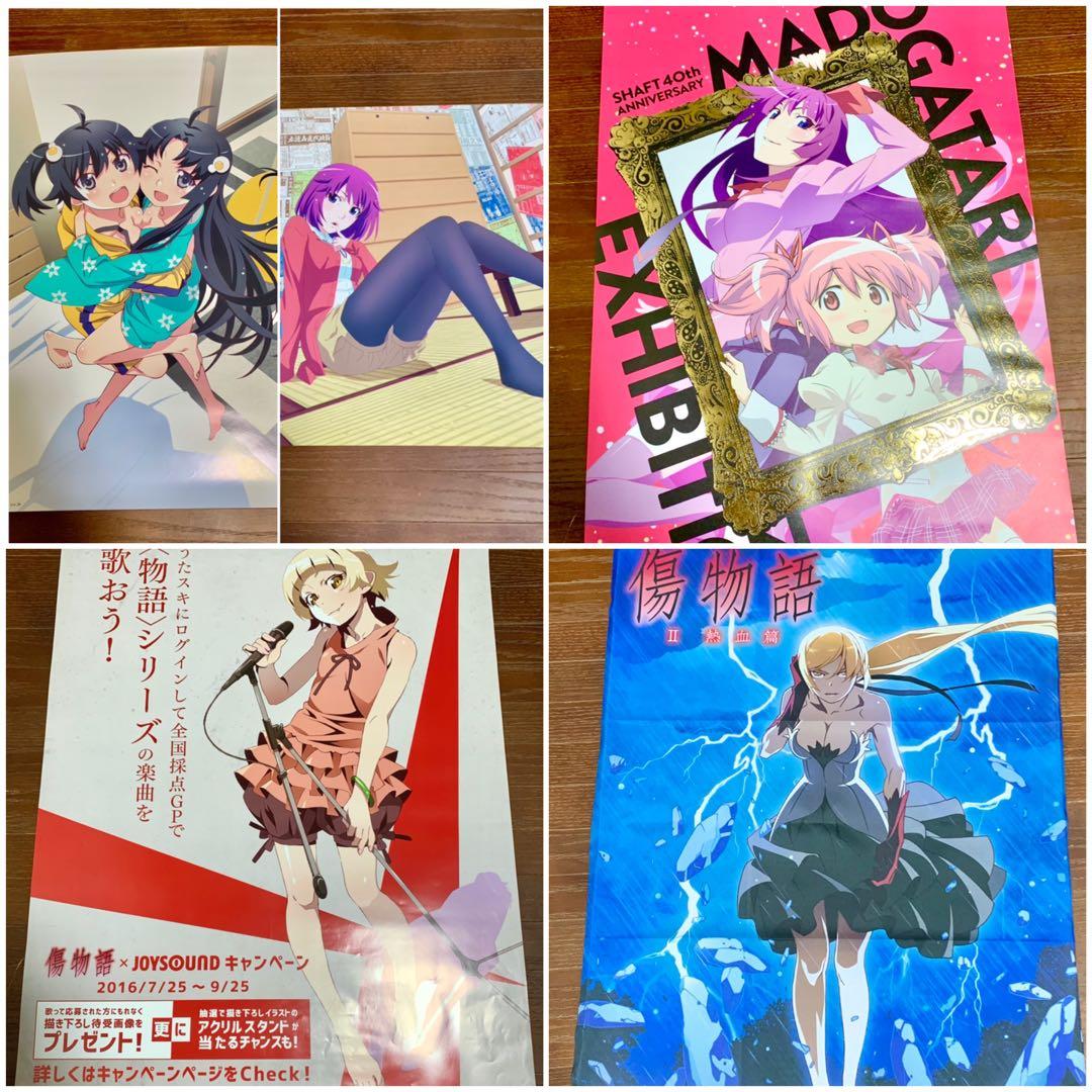 化物語 傷物語 ポスター 5枚セット 物語シリーズ - メルカリ