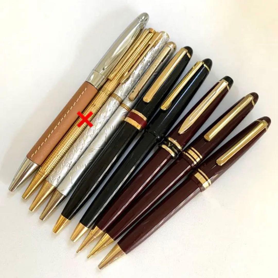 廃番 ヴィンテージ 高級ボールペン シャープペンシル まとめ売り