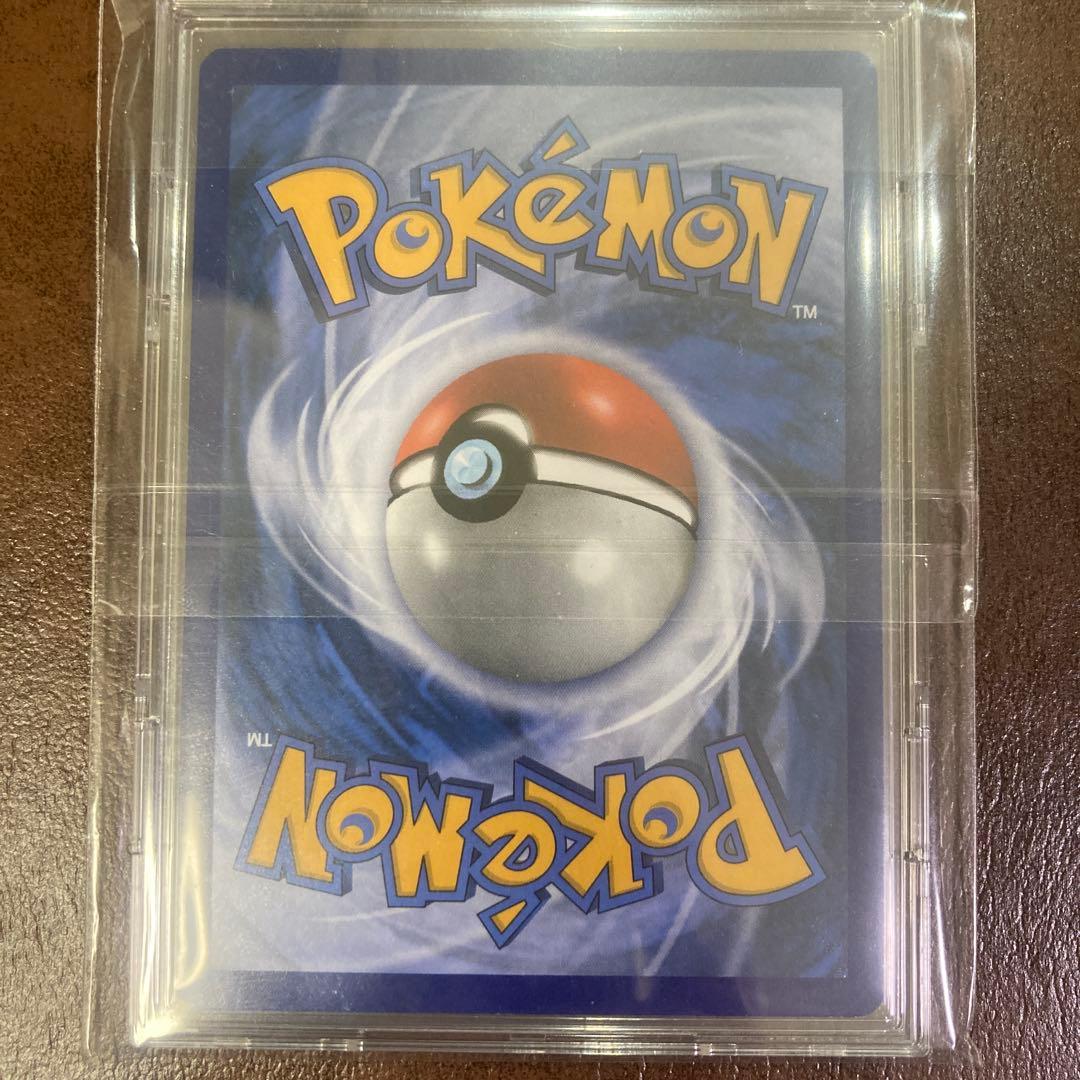 イーブイ　サイン