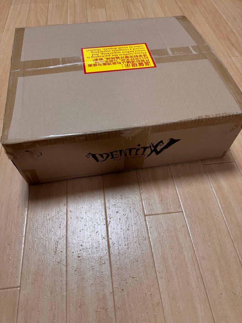 第五人格 5周年限定 納棺師オフラインパック