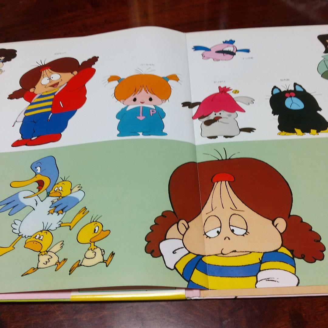 t*m様 テレビアニメ「とんでモン・ペ 」音楽集LPレコード