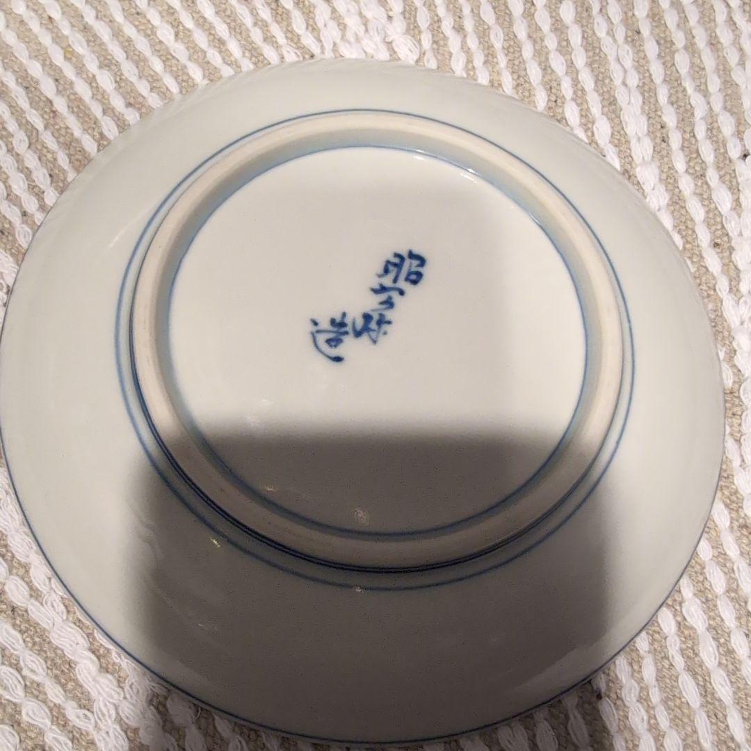 清水焼 昭阿弥窯 カップ&ソーサー - メルカリ