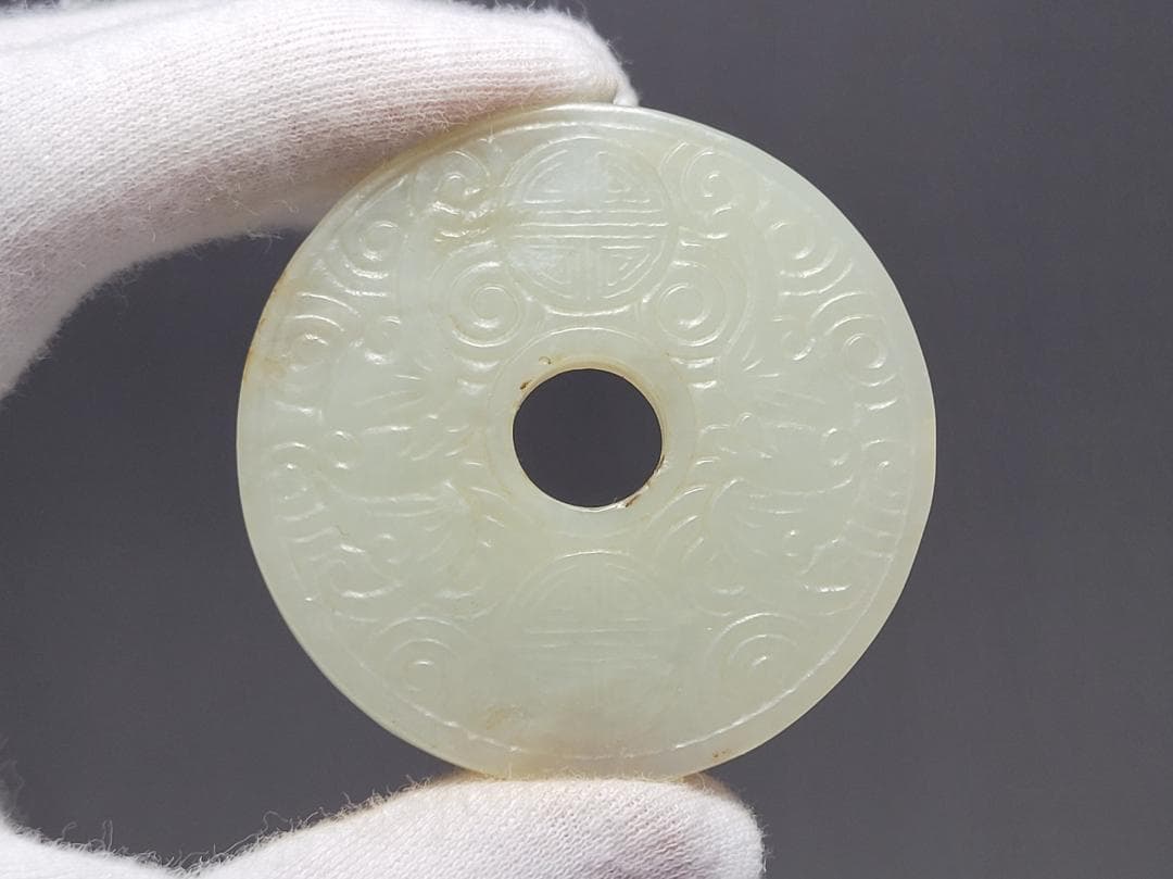 天然玉製 陰刻吉祥蝠紋 玉装飾品 明清時代 直径約5.5