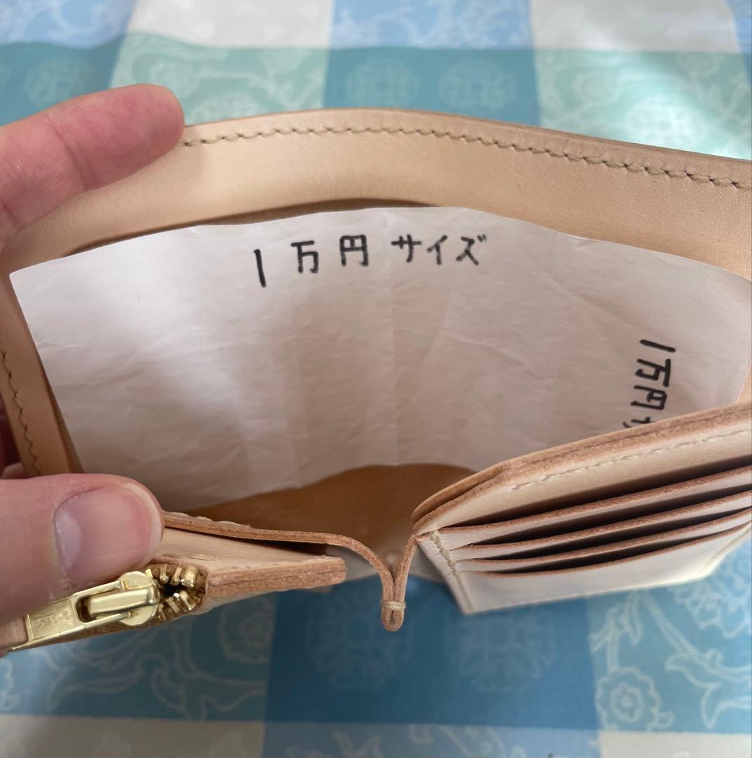 doさん専用　ミドルウォレット　手染め　青　本革　ハンドメイド