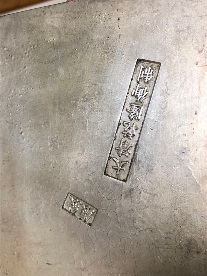 五路財神　督財府　金運　紋銀　偏財　鎮宅辟邪 開運風水招財 置物 工芸品 装飾品