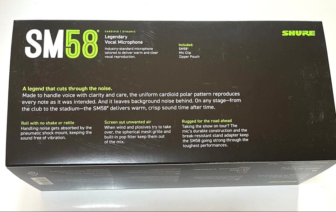 SHURE シュア SM58SE ダイナミックマイク