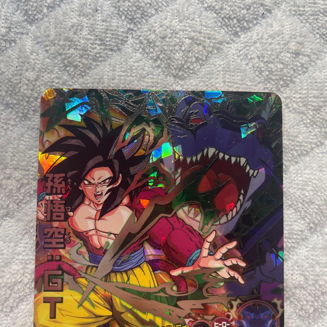 ドラゴンボールヒーローズ HJ3-SEC2 孫悟空:GT