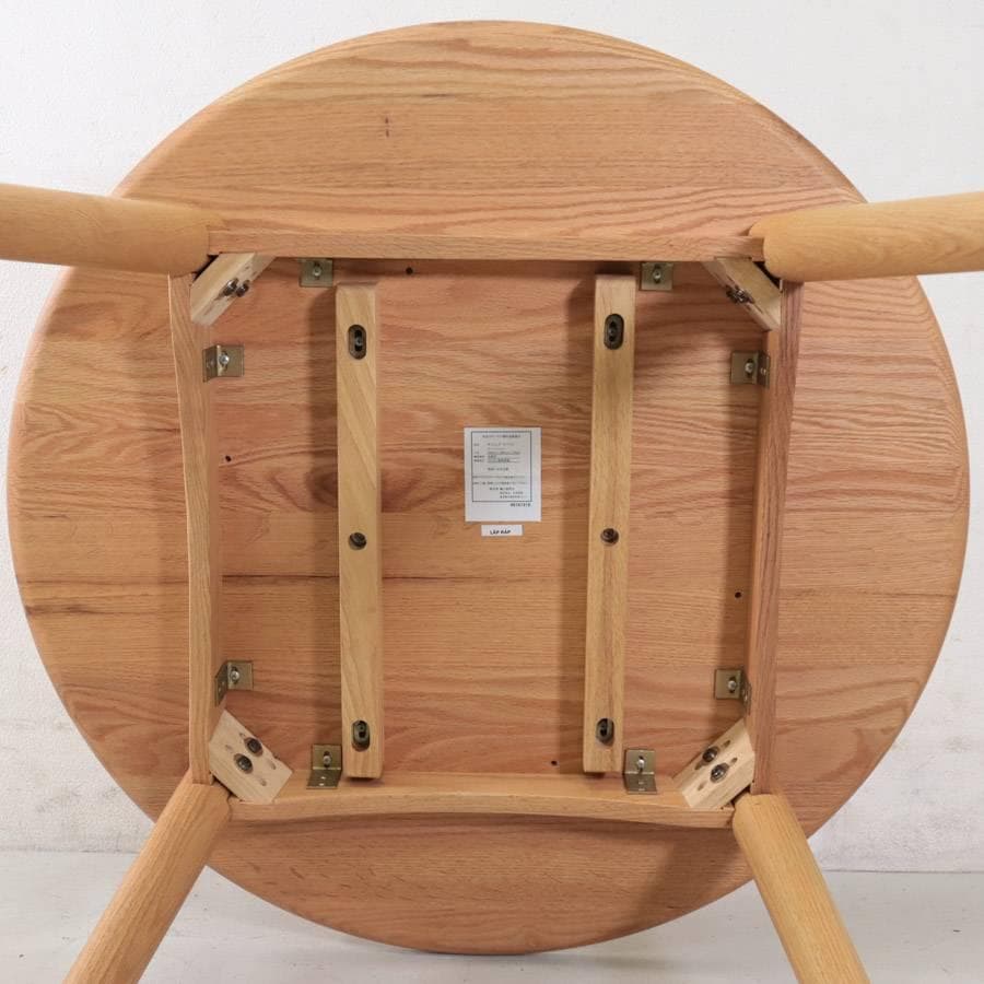 買い直し用 Akim-C様 IDC大塚家具 シネマ3 ダイニングテーブル