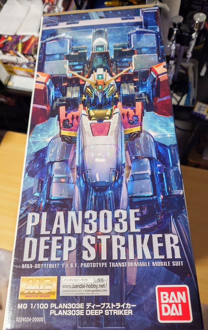 BANDAI MG MSA-0011[Bst] ディープストライカー