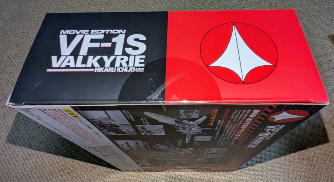 DX超合金 VF-1 バルキリー 6点セット