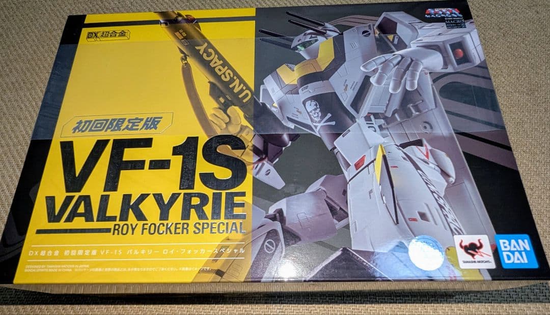 DX超合金 VF-1 バルキリー 6点セット