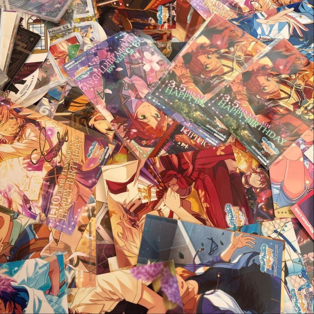 アニメグッズ あんさんぶるスターズ　紙類　大量　まとめ売り