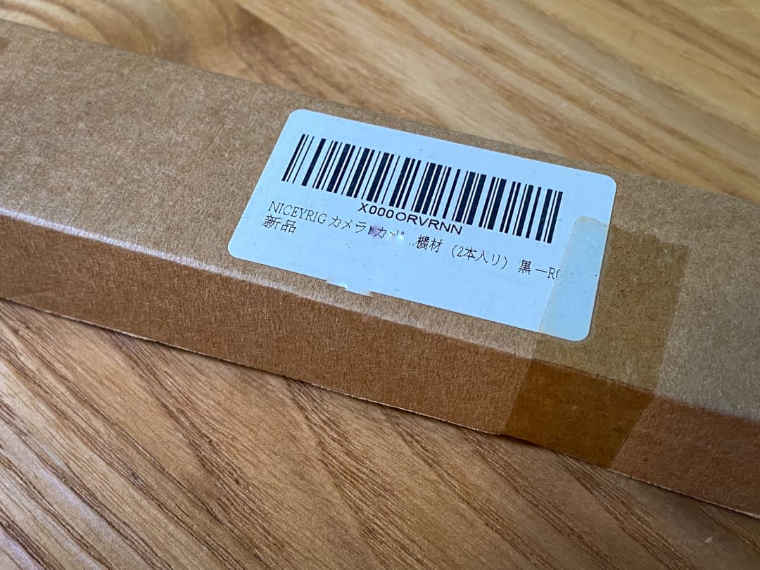 BMPCC6K （EFマウント） TILTAケージ Vマウント 他フルセット