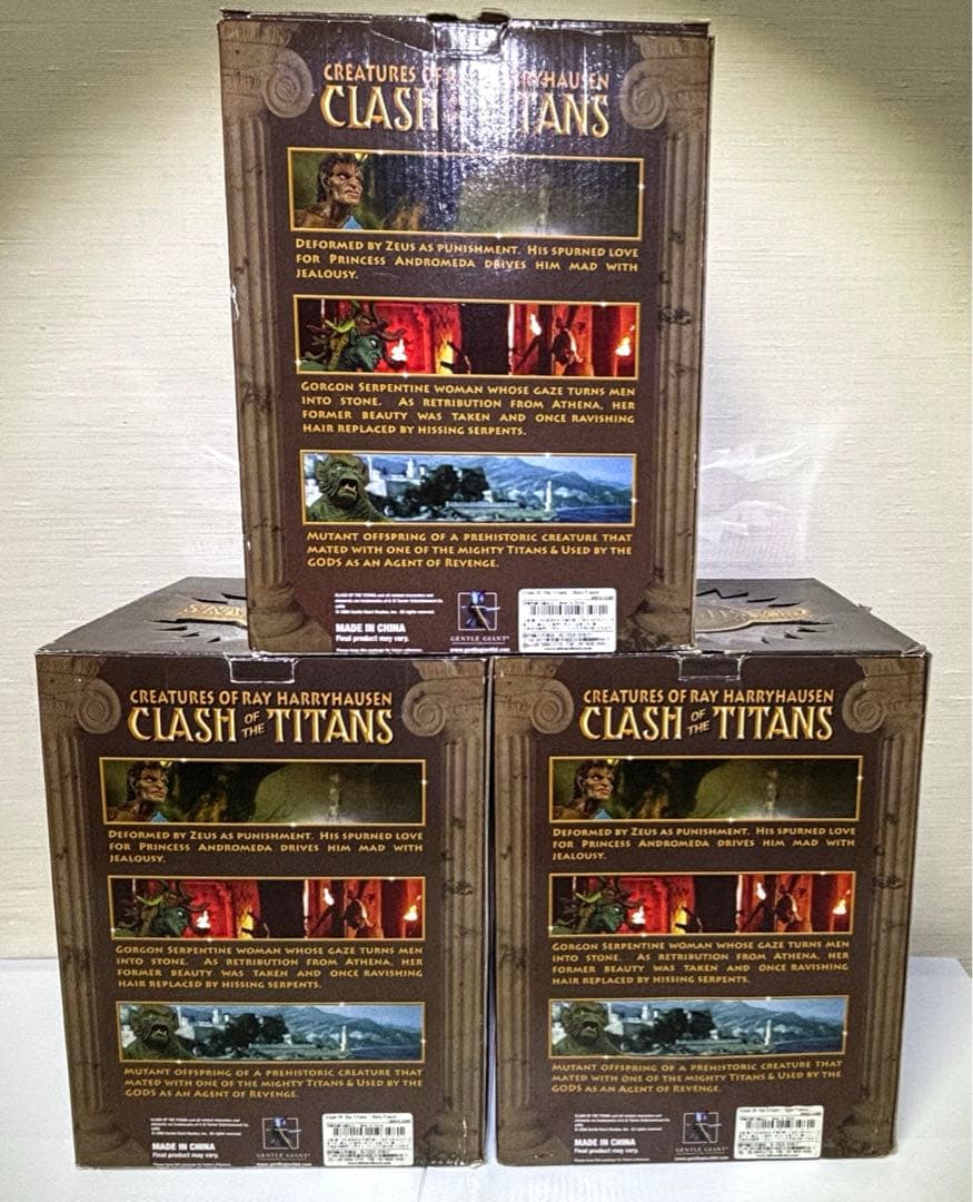 ★ジェントルジャイアント タイタンの戦い フィギュア 3体セット