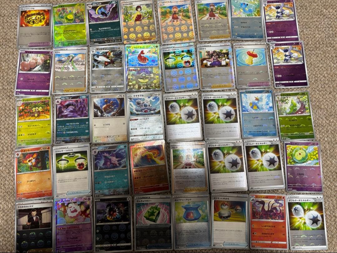 で*カ様 引退品　ポケモンカード　まとめ売り　765枚 （RRR RR SR そ