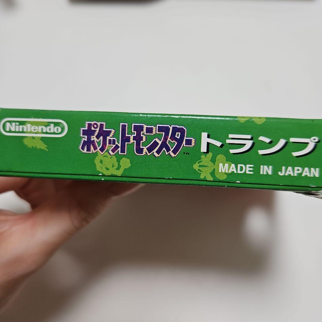 ポケモントランプ緑初代ポケットモンスター希少ポケモントランプ
