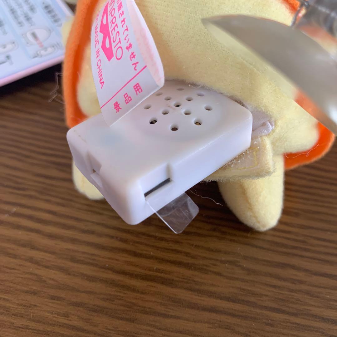 エンジェル　ポムポムプリン　天使　マスコット　ぬいぐるみ　バンプレスト