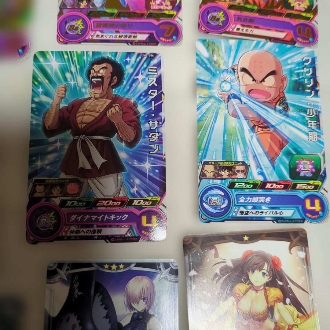 ドラゴンボール他 トレーディングカードセットまとめ売りになります