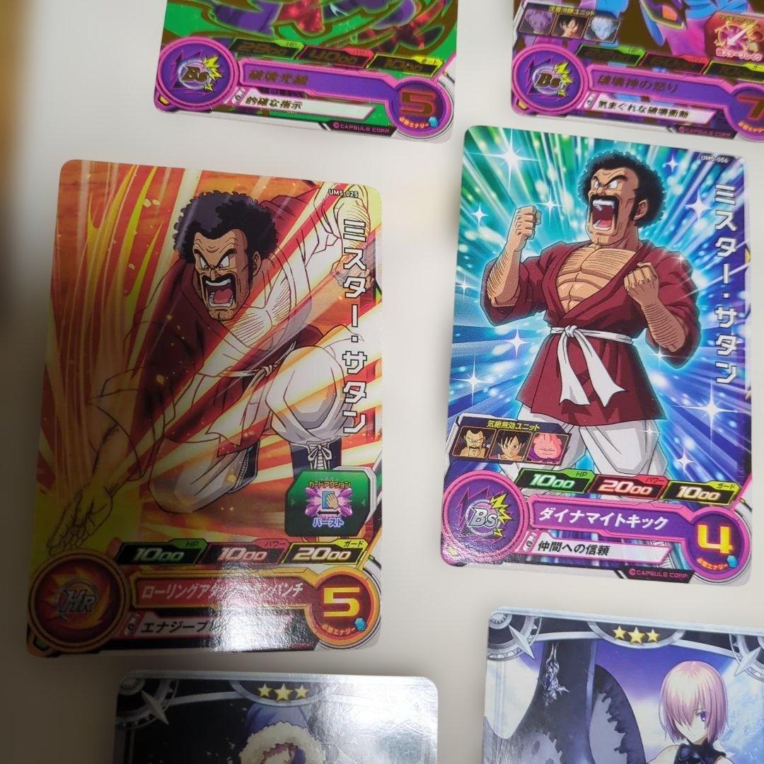 ドラゴンボール他 トレーディングカードセットまとめ売りになります