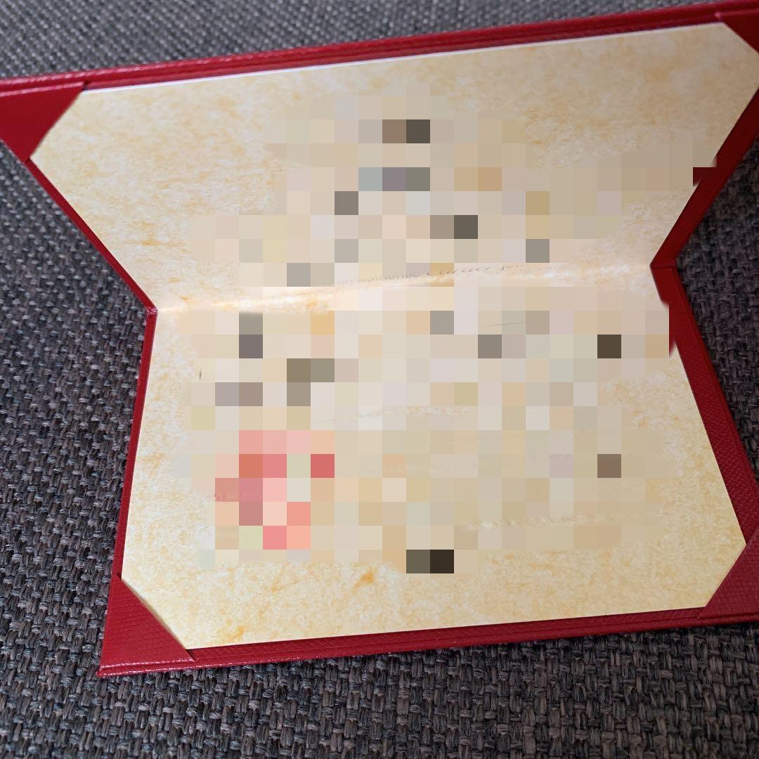 アン クル リング イエローゴールド