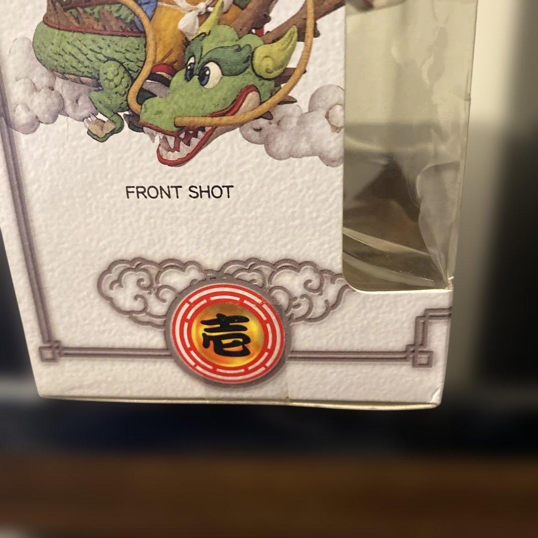 ドラゴンボール ミュージアムコレクション 壱 孫悟空＆神龍