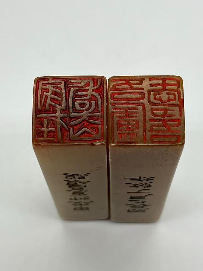 民国 寿山凍石 庭園仙人図印一対 名人印(F-240)