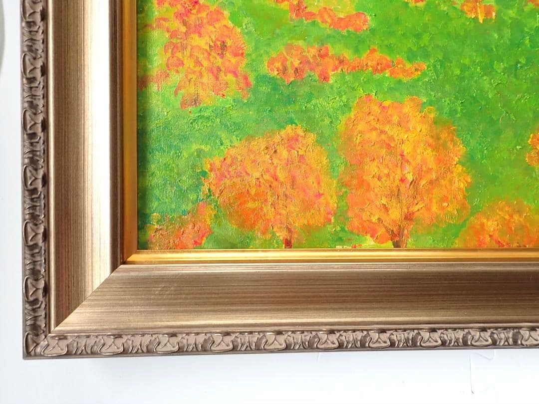 油絵/油彩 額縁 F10〔題名 乗鞍〕匿名発送・送料込