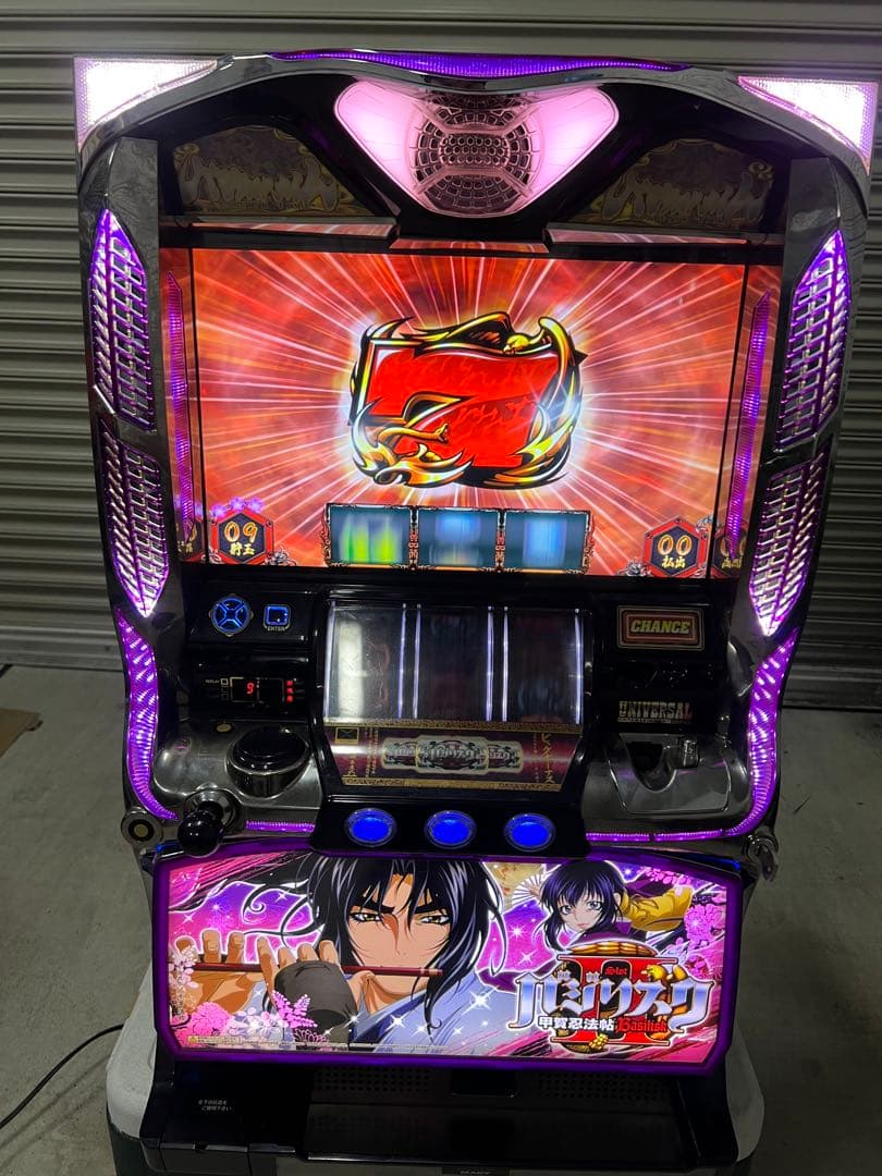 バジリスク2 パチンコ パチスロ 実機