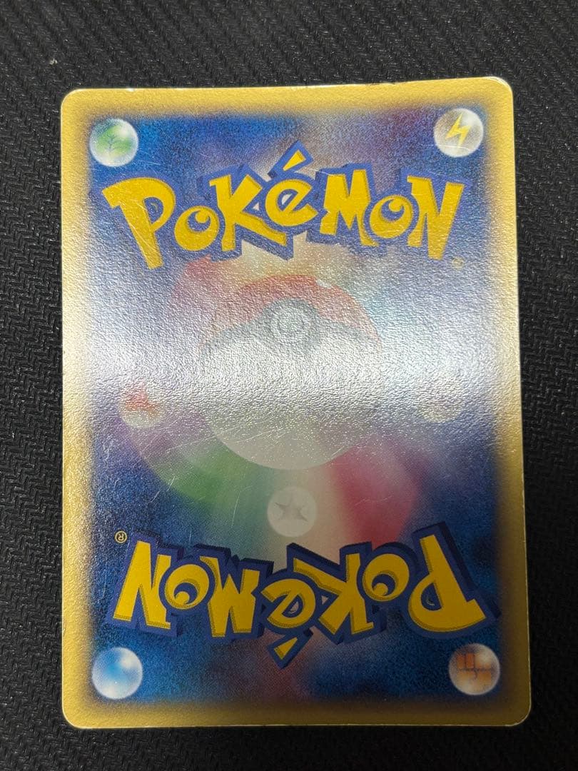 ☆ポケモンカード☆レックウザex グラードンex カイオーガex プレイヤーズ