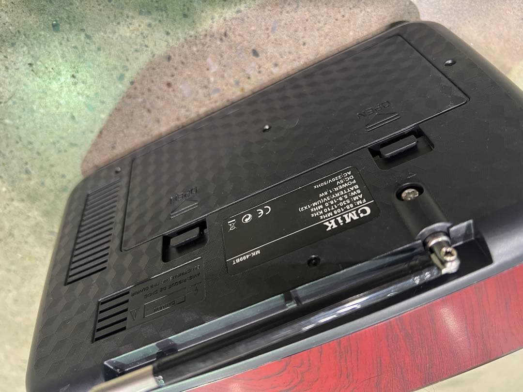 福袋 US直輸入短波SW/FM/AMフォールアウトラジオ Vault Boy付