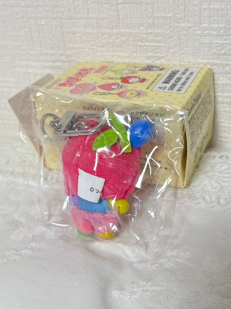 サンリオ ちびっとも くだもの ウサハナ