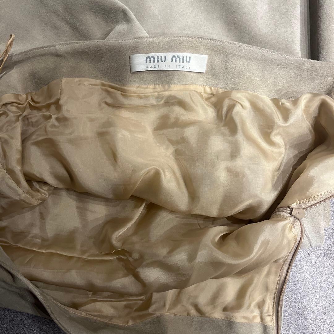 MIU MIU リアルスウェードスカート