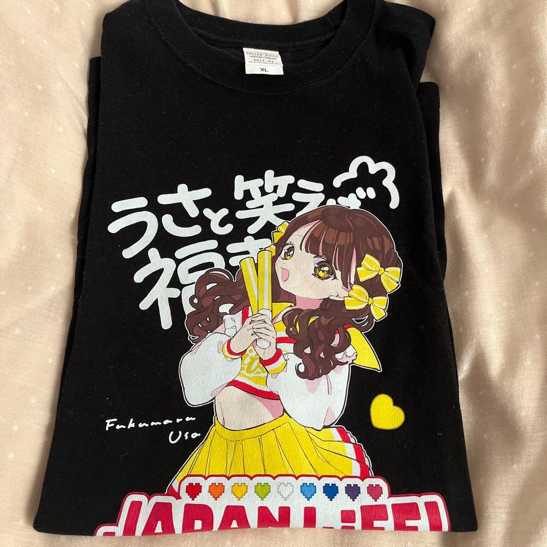 iLiFE! 福丸うさ JAPANLIFE Tシャツ 2024 5 5 Debut Live❤︎#iLiFE候補生