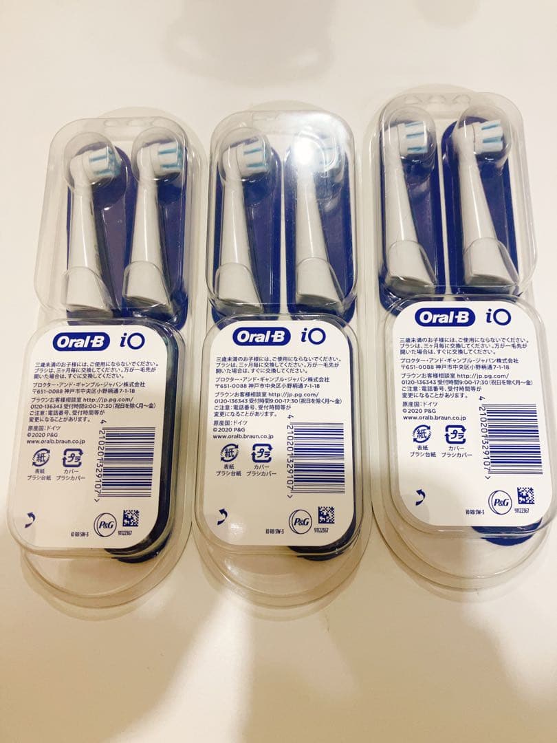 ☆新品3個☆オーラルB iO専用替えブラシ ジェントルケア ホワイト3本