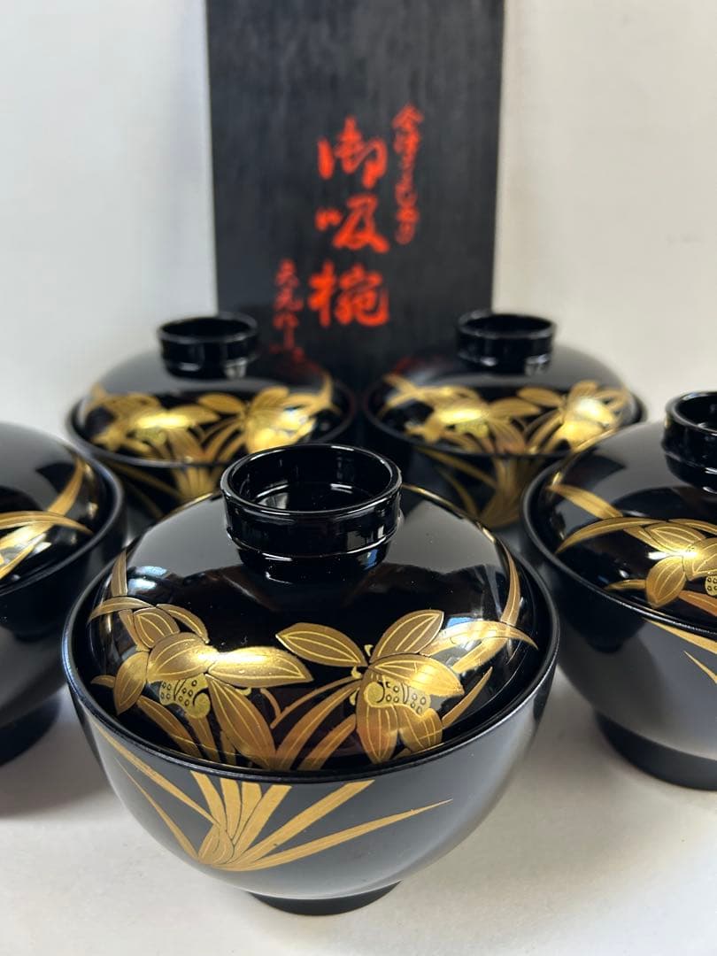 会津塗 乙造作 金彩蒔絵 本漆塗仕上げ 蓋付きお吸物椀 5