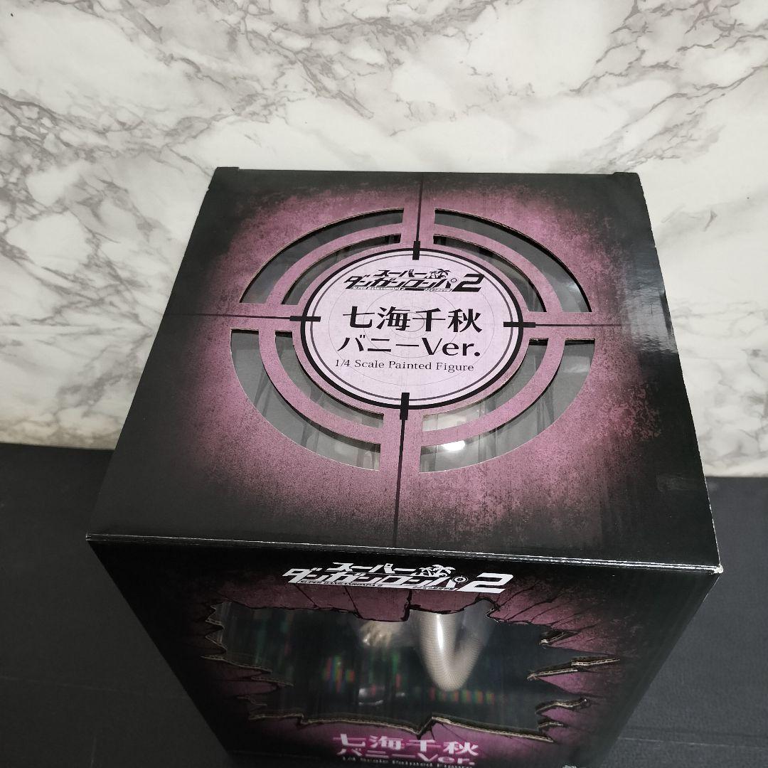 スーパーダンガンロンパ2 さよなら絶望学園 七海千秋 バニーVer.　白バニー