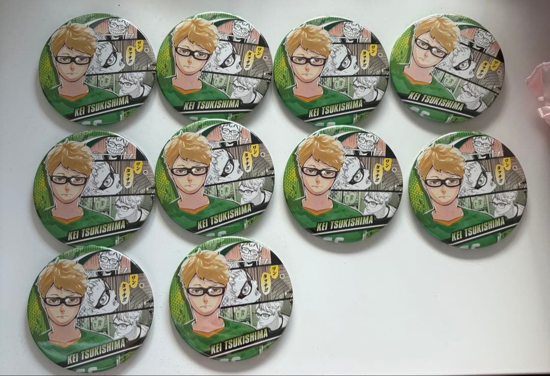 ハイキュー 月島蛍 Memories 10点