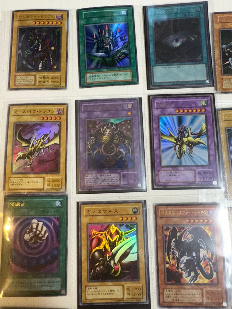 遊戯王 遊戯王カード 初期 2期 スーパーレア以上 まとめ売り 120枚以上