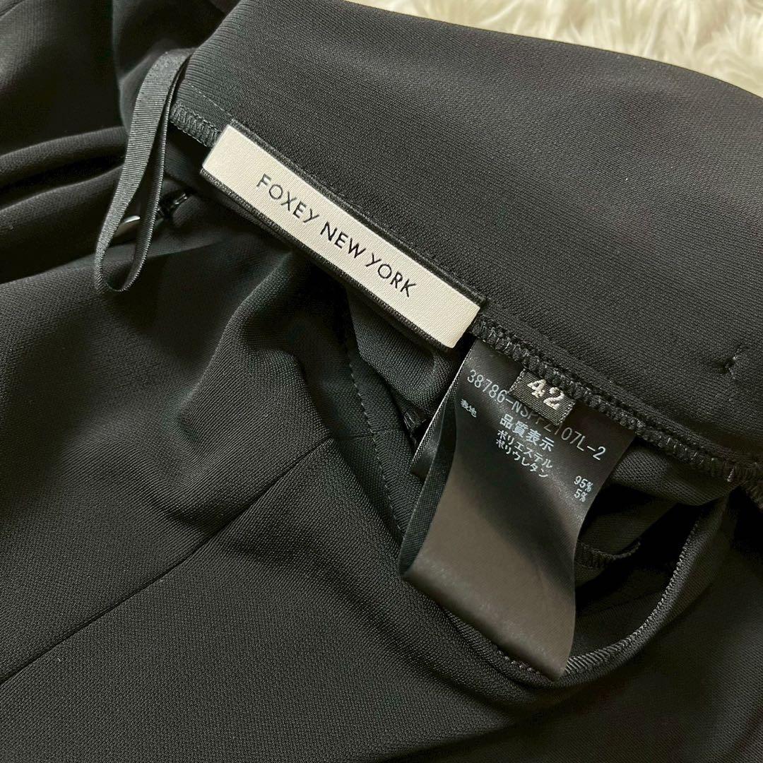未使用級 フォクシーニューヨーク クロップドワイドパンツ ストレッチ