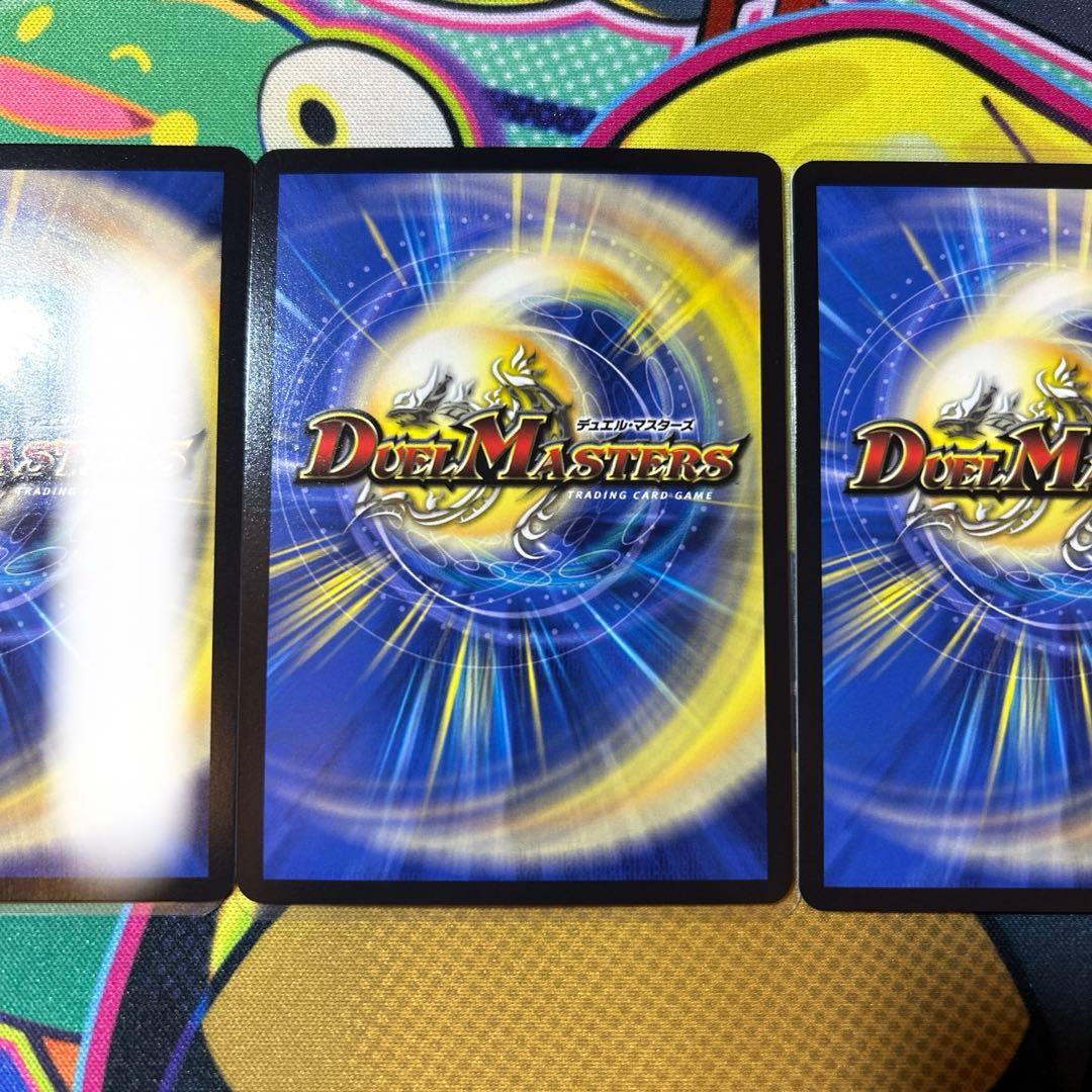 忍蛇の聖沌c0br4 金トレジャー