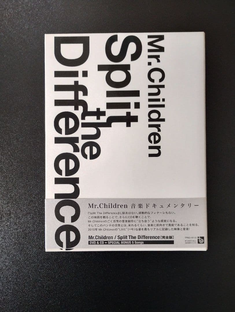 Mr.Children Split the Difference DVD - メルカリ
