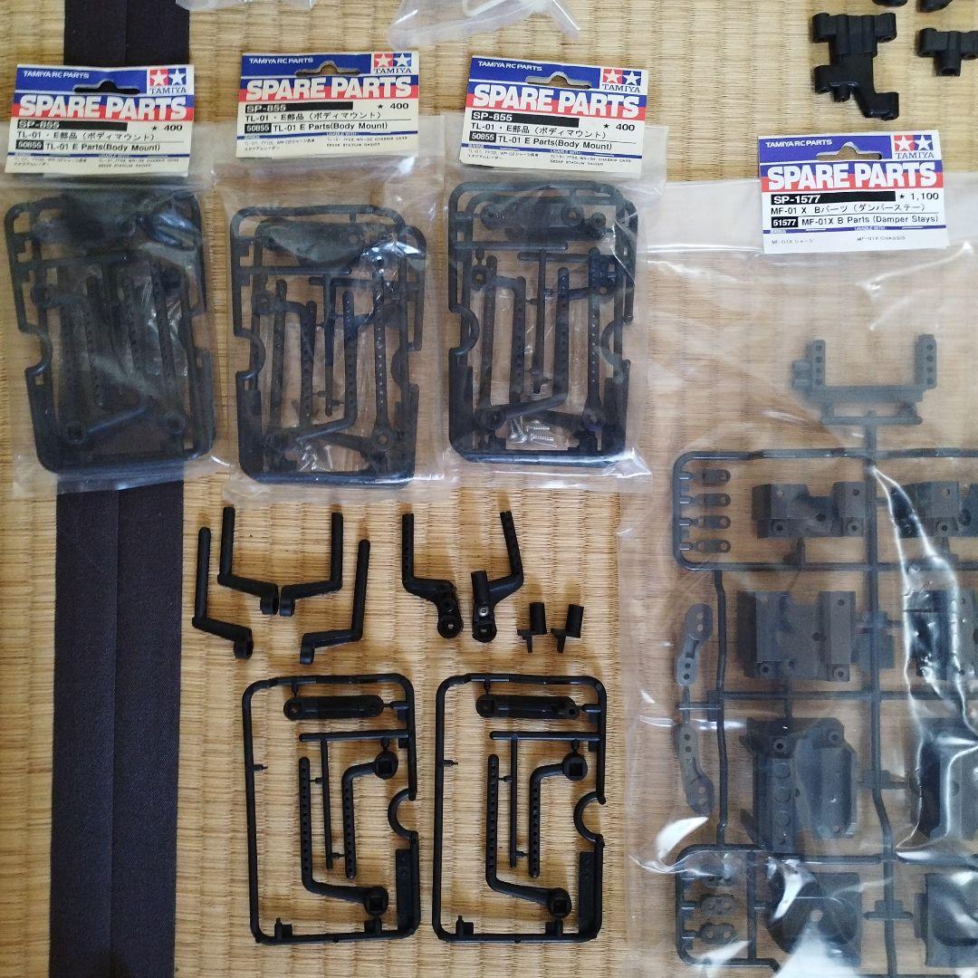 タミヤ MF-01 中古 未使用 混在　説明必読 画像判断 自己責任購入