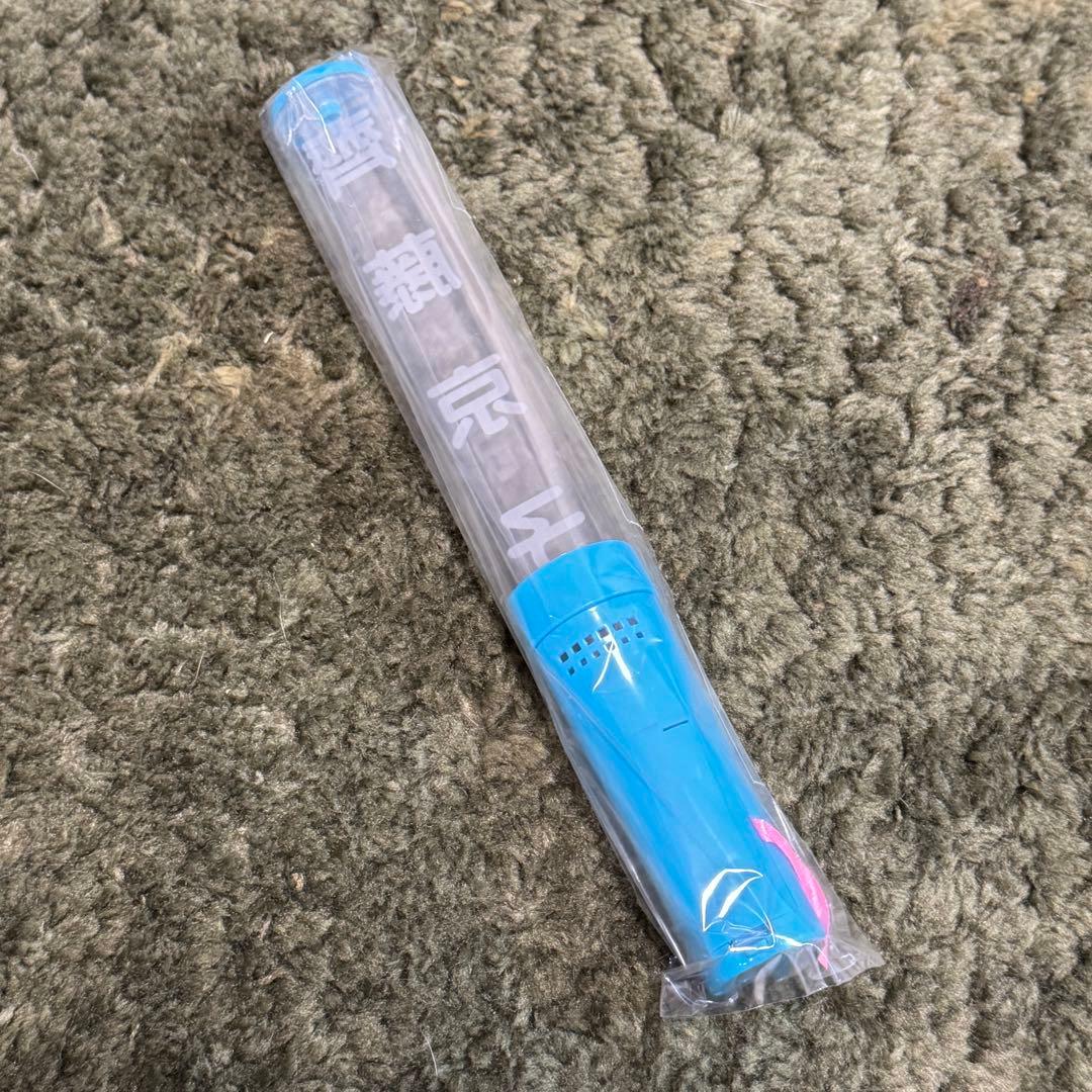 日向坂46 齊藤京子 個別ペンライト　サイリウム