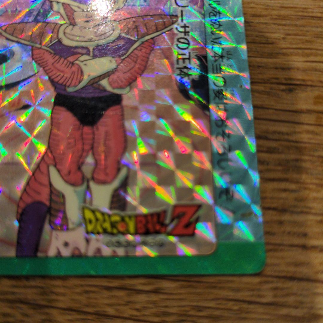値下げ！ドラゴンボールZカード　アマダ　NO300 　　フリーザの正体