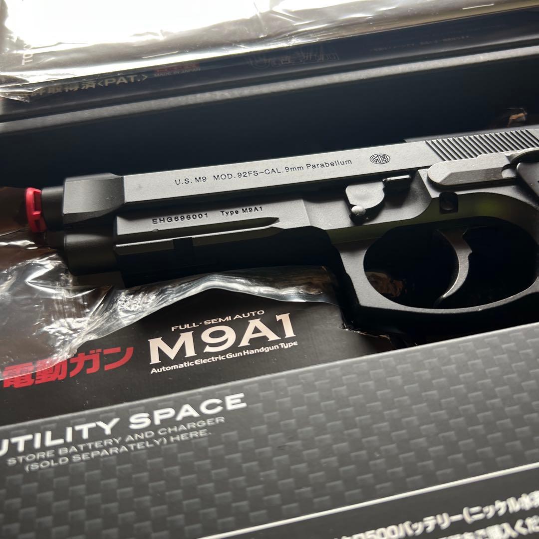【電動ガン】M9A1 バッテリー&充電器セット（対象年齢18歳以上）