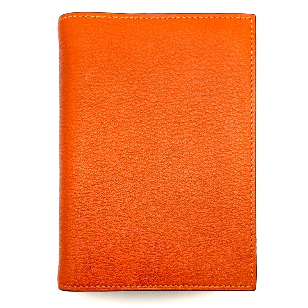 エルメス アジェンダ 手帳 ダイアリー レフィル付 革 EZ243