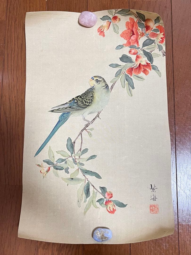 【骨董】時代物 絵画セット　バラ売り可
